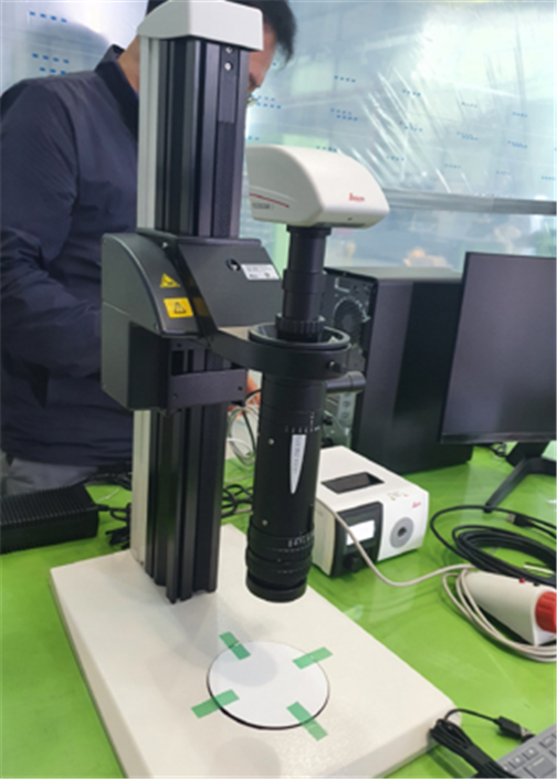 디지털 측정 분석 현미경(Digital Measuring and Analysis Microscope)