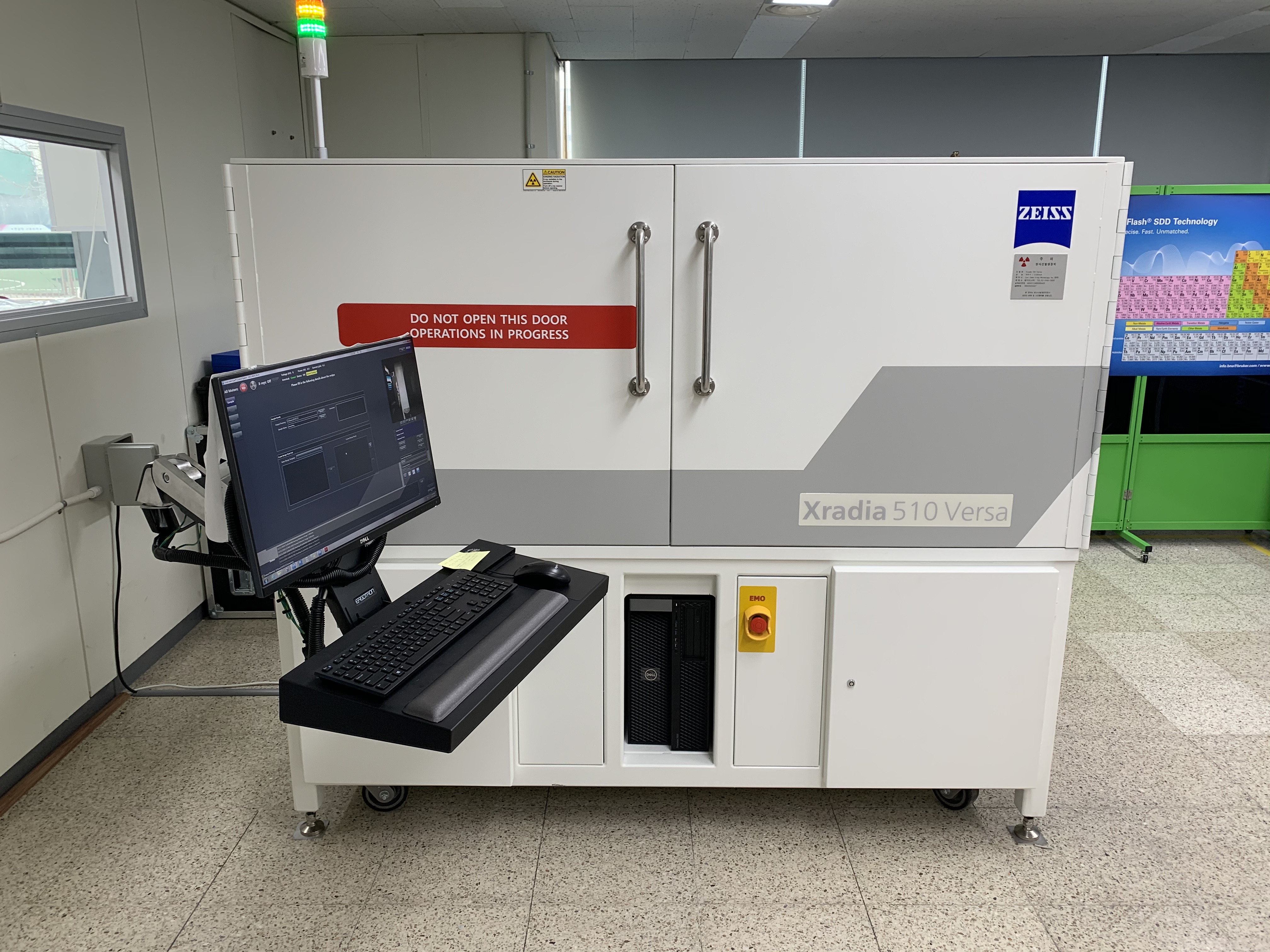 단층촬영 엑스레이 역설계시스템(Micro-CT)