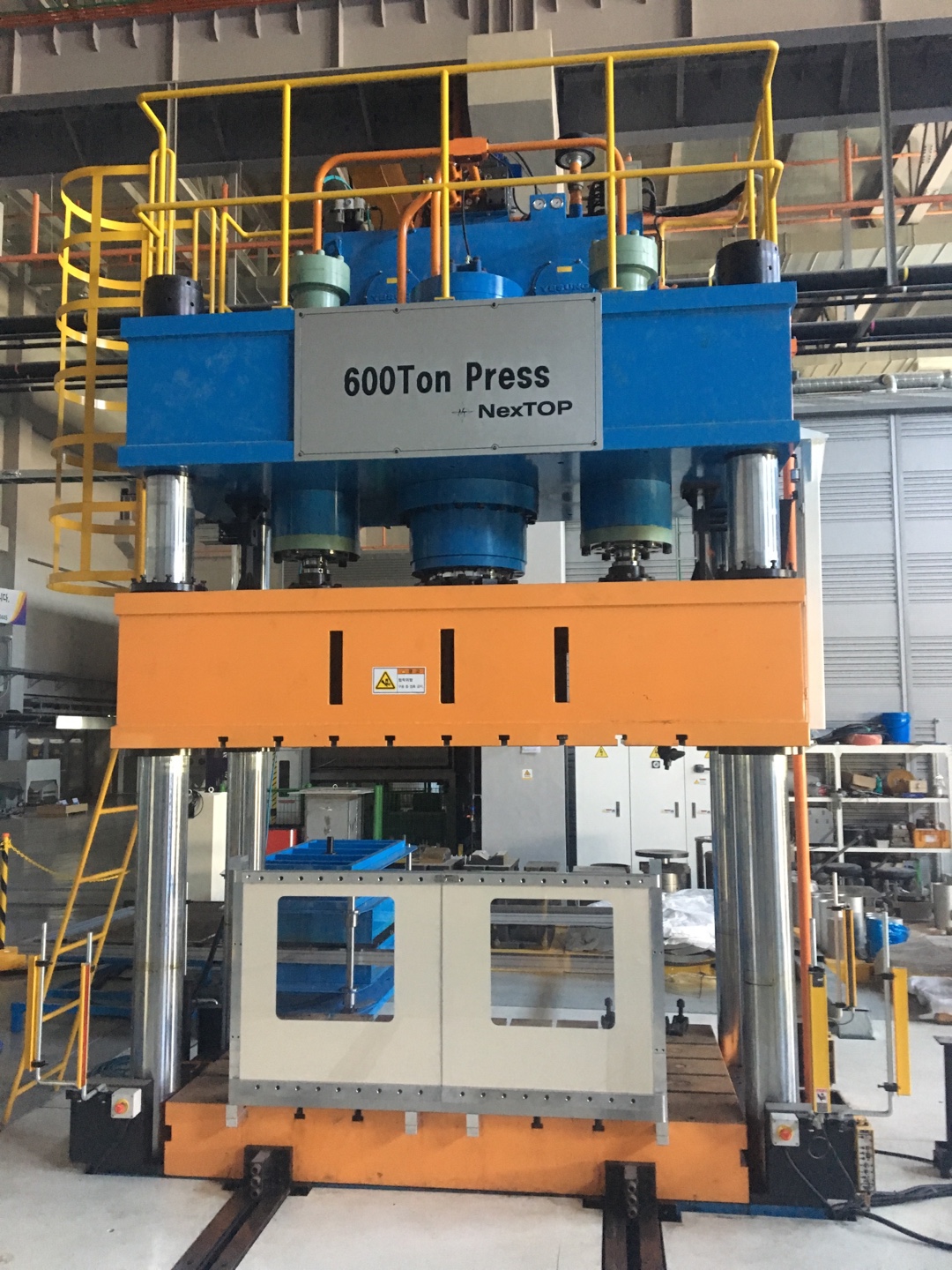 고기능 유압프레스(600ton)(High Performance Hydraulic Press(600ton))